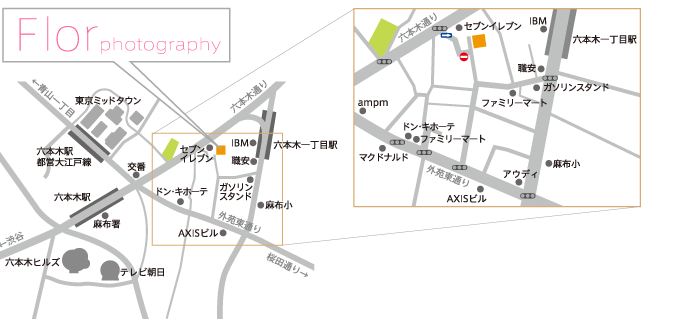 Flor スタジオへの地図